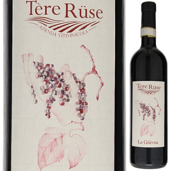 バルベーラ ダスティ ラ ジュヴナ 2019 テッレ ルーゼ 750ml  [赤] 自然派
