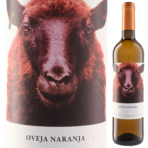 オベハ ナランハ 2022 ボデガス イ ビニェードス フォンタナ 750ml  [白] ビオロジック