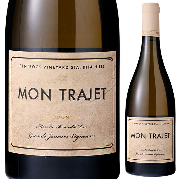 モン トラジェ シャルドネ 2023 アミューズ ブーシュ ワイナリー 750ml  [白]
