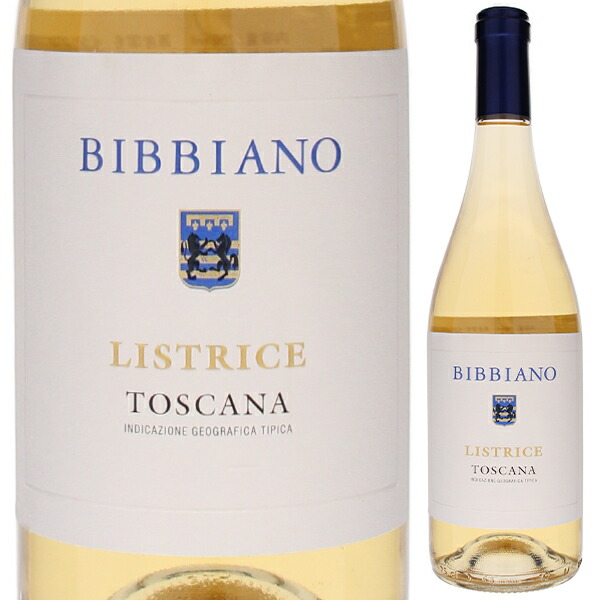 トスカーナ ビアンコ リストリチェ 2024 テヌータ ディ ビッビアーノ 750ml  [白] 自然派