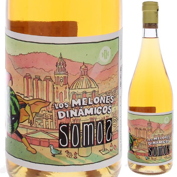 ロス メロンス ディナミコス 2022 ソモス 750ml  [白] [オレンジワイン]  自然派