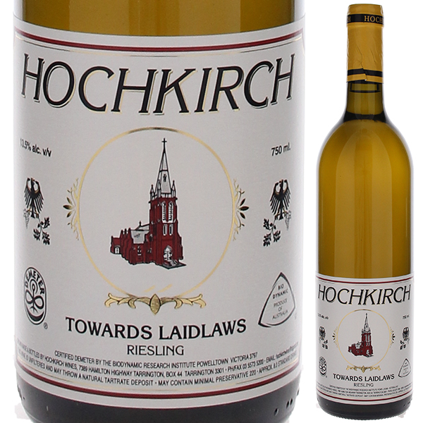 bosse ボッセ社　オーストリア　木製　花婿　マリッジ Toy makers