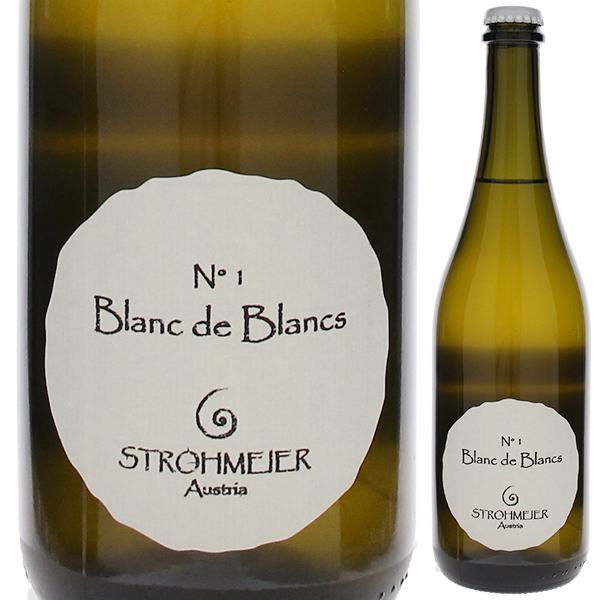 ブラン ド ブラン 2023 フランツ シュトロマイヤー 750ml  [発泡白] 自然派