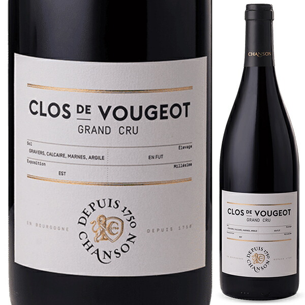 クロ ド ヴージョ グラン クリュ 2017 シャンソン 750ml  [赤]