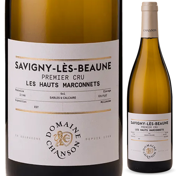 サヴィニー レ ボーヌ プルミエ クリュ レ マルコネ 2022 ドメーヌ シャンソン 750ml  [白]