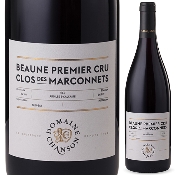 ボーヌ プルミエ クリュ クロ デ マルコネ 2022 ドメーヌ シャンソン 750ml  [赤]