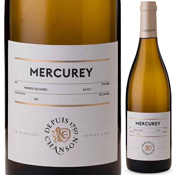 メルキュレ ブラン 2022 シャンソン 750ml  [白]