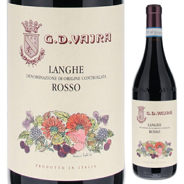 ランゲ ロッソ 2023 G.D.ヴァイラ 750ml  [赤]