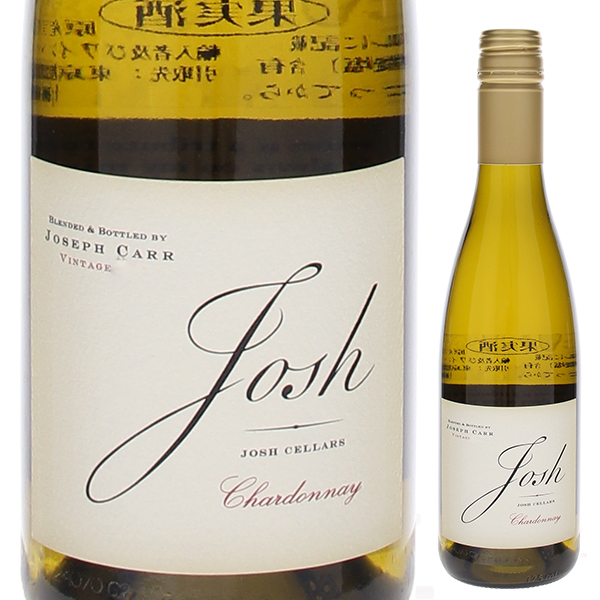 [375ml]シャルドネ カリフォルニア 2023 ジョッシュ セラーズ [白] [ハーフボトル]