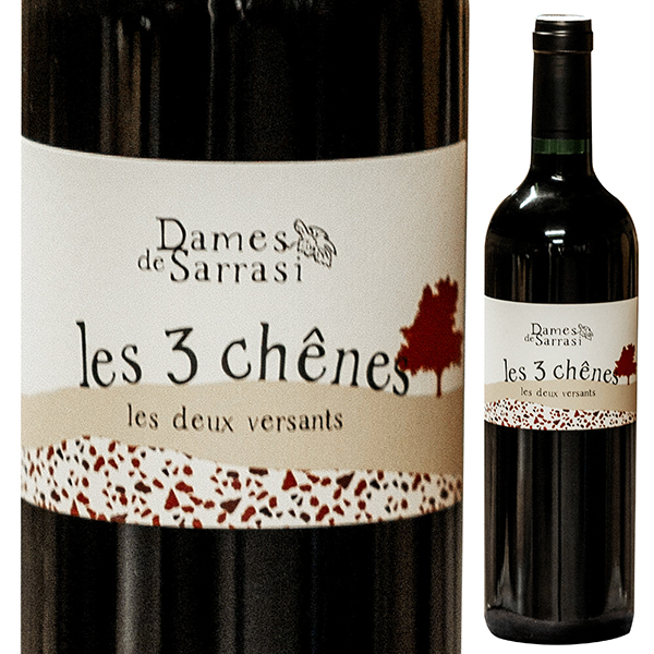 レ トロワ シェーヌ ガイヤック ルージュ 2022 ダーム ド サッラシ 750ml  [赤]