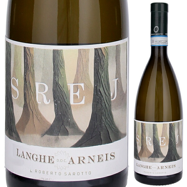 ランゲ アルネイス スレイ 2024 ロベルト サロット 750ml  [白]