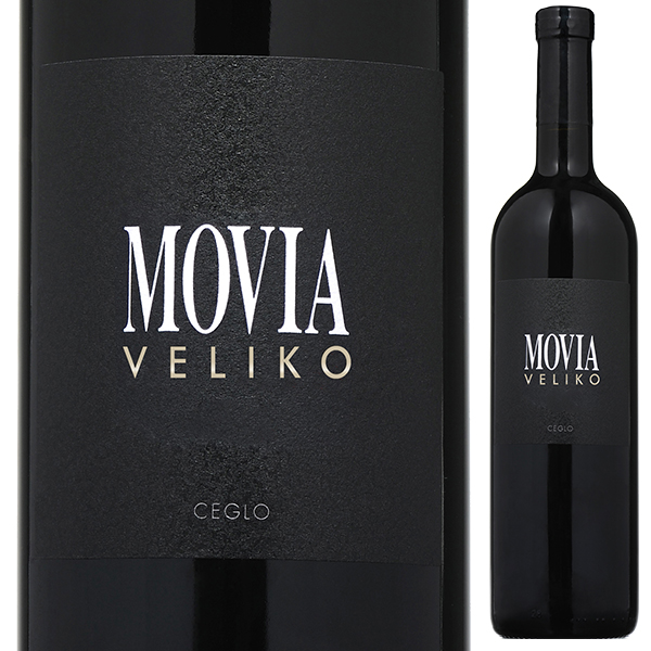 ヴェリコ ベロ 2019 モヴィア 750ml  [白]