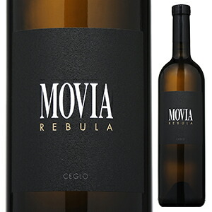 レブラ リボッラ 2023 モヴィア 750ml  [白]