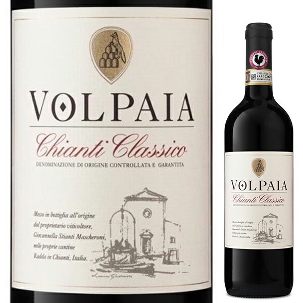 [375ml]ヴォルパイア キャンティ クラシコ 2022 カステッロ ディ ヴォルパイア [赤] [ハーフボトル] キャンティ