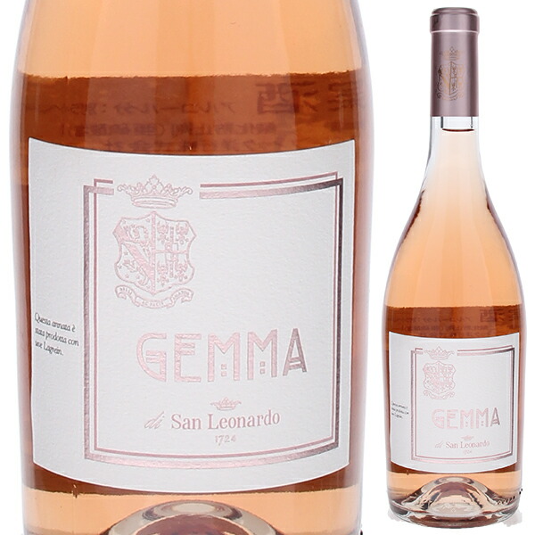 ジェンマ ディ サン レオナルド 2023 テヌータ サン レオナルド 750ml  [ロゼ]