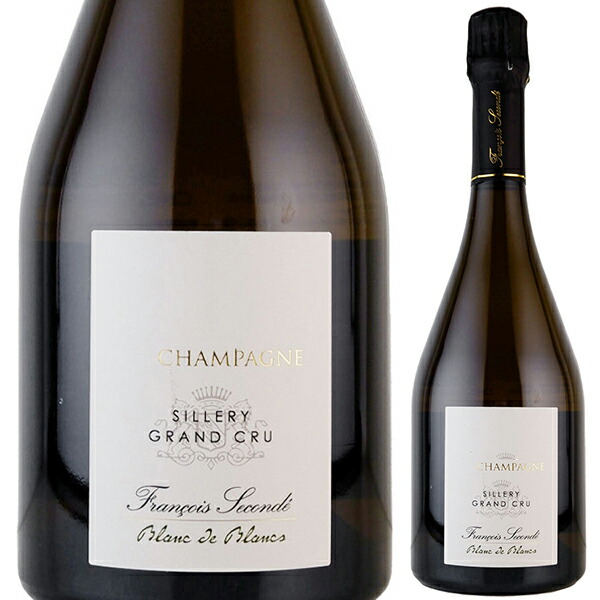 グラン クリュ シルリー ブラン ド ブラン ミレジメ 2017 フランソワ スコンデ 750ml  [発泡白]