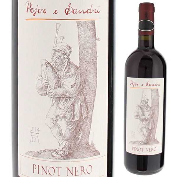 ピノ ネロ 2024 ポイエル エ サンドリ 750ml  [赤]