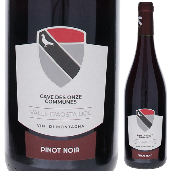 ヴァッレ ダオスタ ピノ ノワール 2023 カーヴ デ オンズ コミュヌ 750ml  [赤]