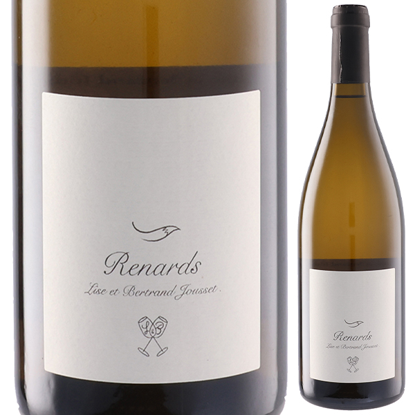 クロ オー ルナール モンルイ シュール ロワール 2019 リズ エ ベルトラン ジュセ 750ml  [白] ビオディナミ / ビオロジック