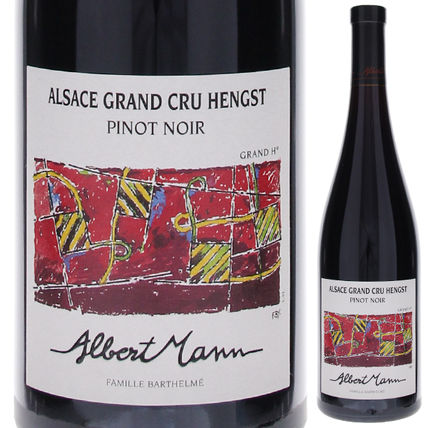 アルザス グラン クリュ ピノ ノワール グラン アッシュ ヘングスト 2023 ドメーヌ アルベール マン 750ml  [赤] ビオディナミ / ビオロジック