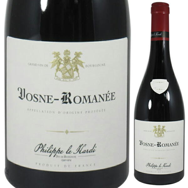 ヴォーヌ ロマネ 2020 フィリップ ル アルディ 750ml  [赤]
