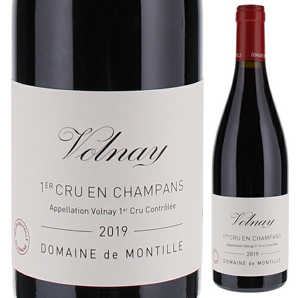 ヴォルネイ プルミエ クリュ アン シャンパン 2021 ド モンティーユ 750ml  [赤]