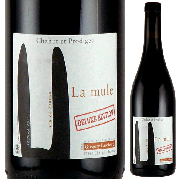 ラ ミュール ドゥリュクス エディション 2022 ドメーヌ シャウ エ プロディージュ 750ml  [赤]