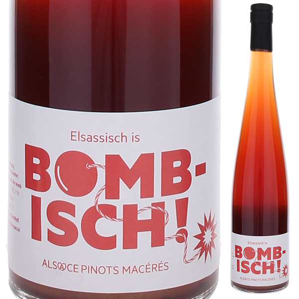 エルサシッシュ イズ ボンビッシュ ピノ マセレ 2019 クリスチャン ビネール 750ml  [赤]