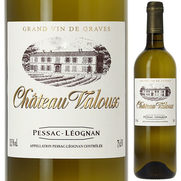 シャトー ヴァルー ブラン 2020 (シャトー ブスコー) 750ml  [白]