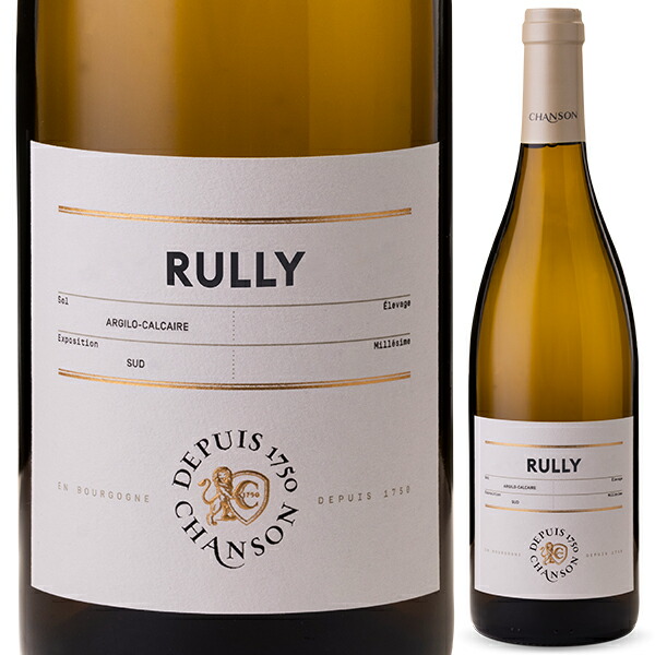 リュリー ブラン 2022 シャンソン 750ml  [白]