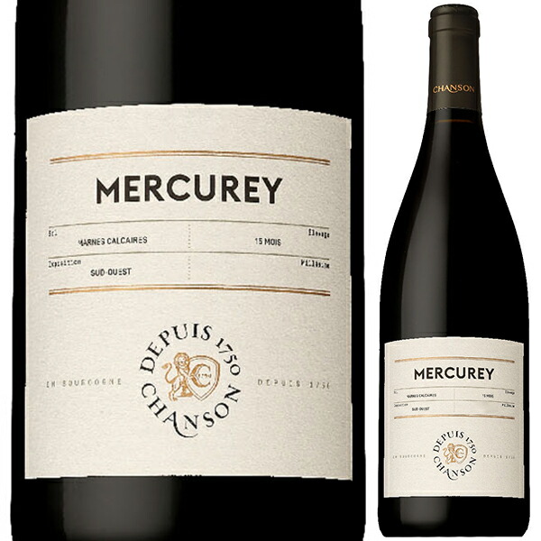 メルキュレ ルージュ 2022 シャンソン 750ml  [赤]