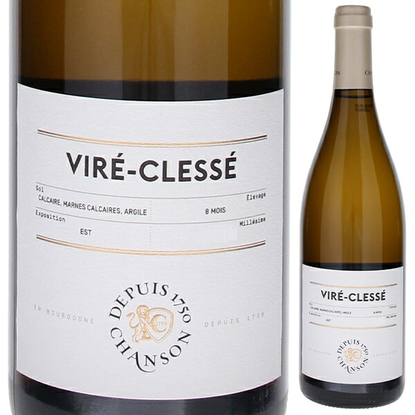 ヴィレ クレッセ 2023 シャンソン 750ml  [白]