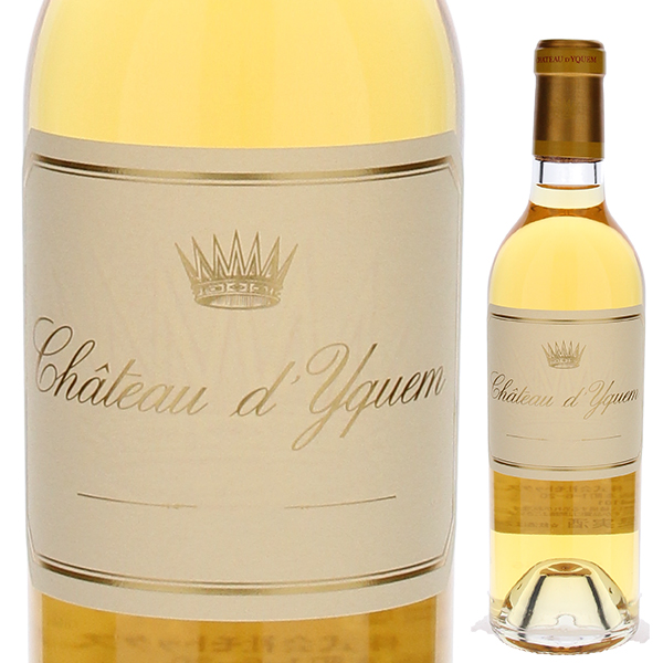 Chateau d'Yquem 2022 375ml ハーフボトル 2本 Chateau d'Yquem 2022