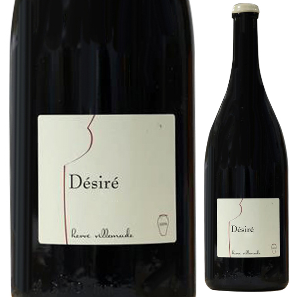 シュヴェルニ ルージュ キュヴェ デジレ 2022 エルヴェ ヴィルマード 1500ml  [赤] [マグナム・大容量] 自然派