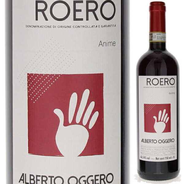 ロエロ ロッソ アニメ 2022 アルベルト オッジェーロ 750ml  [赤]