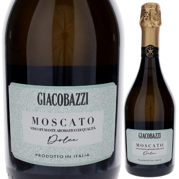 モスカート スプマンテ ドルチェ NV ジャコバッツイ 750ml  [甘口発泡白]