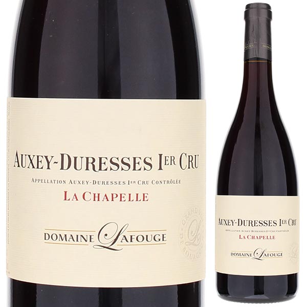 オーセイ デュレス プルミエ クリュ ラ シャペル ルージュ 2022 ラフージュ 750ml  [赤]