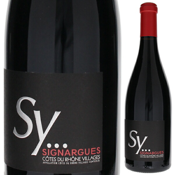 シー コート デュ ローヌ ヴィラージュ シニャルグ 2023 エステザルグ葡萄栽培者組合 750ml  [赤] ビオロジック