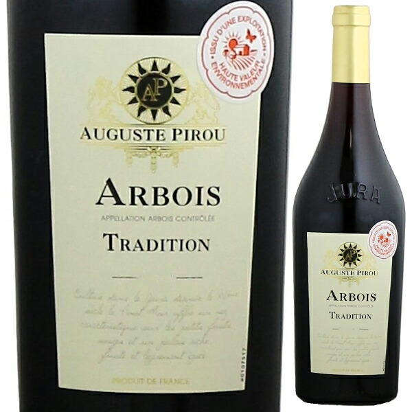 アルボワ トラディション ルージュ 2022 オーギュスト ピルー 750ml  [赤]