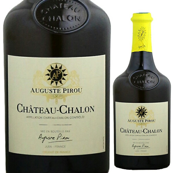 620ml シャトー シャロン ヴァン ジョーヌ 2016 オーギュスト ピルー  [白]