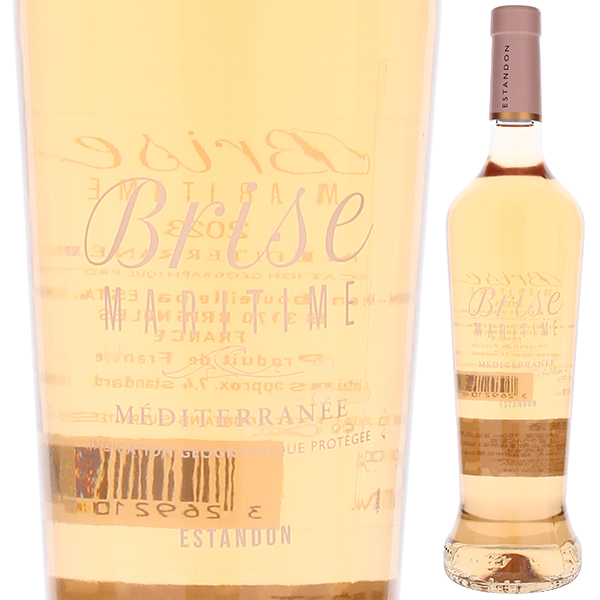 ブリーズ マリティム 2023 エスタンドン 750ml  [ロゼ]