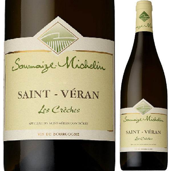 サン ヴェラン レ クレッシュ 2021 ドメーヌ ソメーズ ミシュラン 750ml  [白]