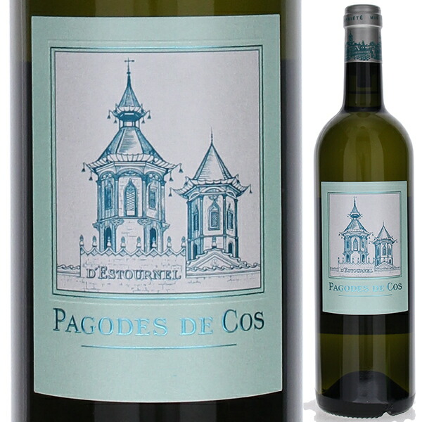 パゴド ド コス ブラン 2022 (シャトー コス デストゥルネル) 750ml  [白]