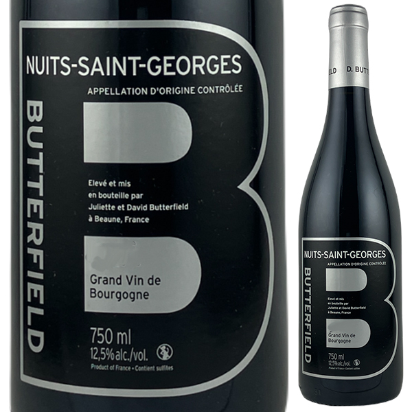 ニュイ サン ジョルジュ 2022 バターフィールド 750ml  [赤]