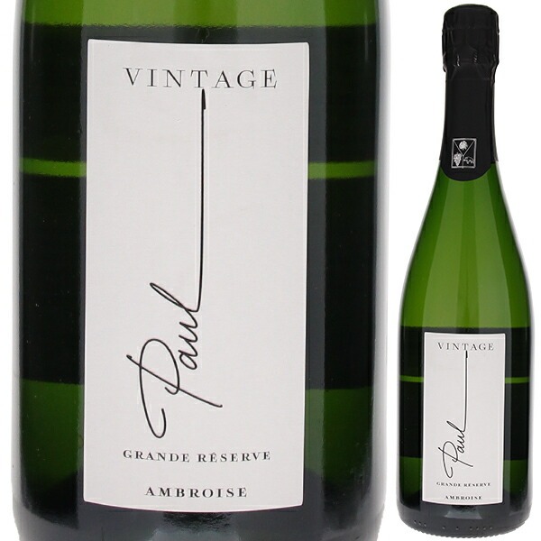 ヴァン ムスー グランド レゼルヴ ポール エクストラ ブリュット 2021 ベルトラン アンブロワーズ 750ml  [発泡白]