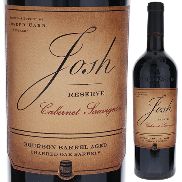 リザーヴ バーボン バレル エイジド カベルネ ソーヴィニヨン カリフォルニア 2022 ジョッシュ セラーズ 750ml  [赤]