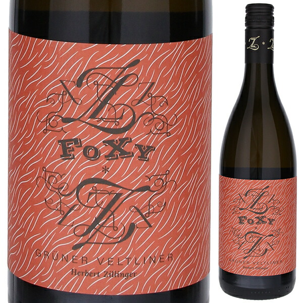 フォクシー 2022 ルベルト ツィリンガー 750ml  [白] 自然派