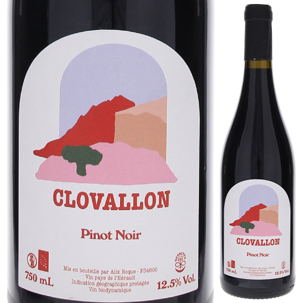 ピノ ノワール 2023 ドメーヌ クロヴァロン 750ml  [赤]