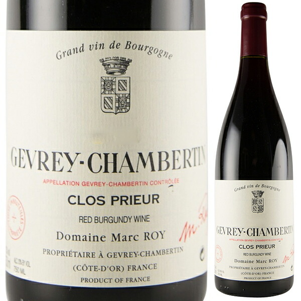ジュヴレ シャンベルタン クロ プリウール 2022 ドメーヌ マルク ロワ 750ml  [赤]