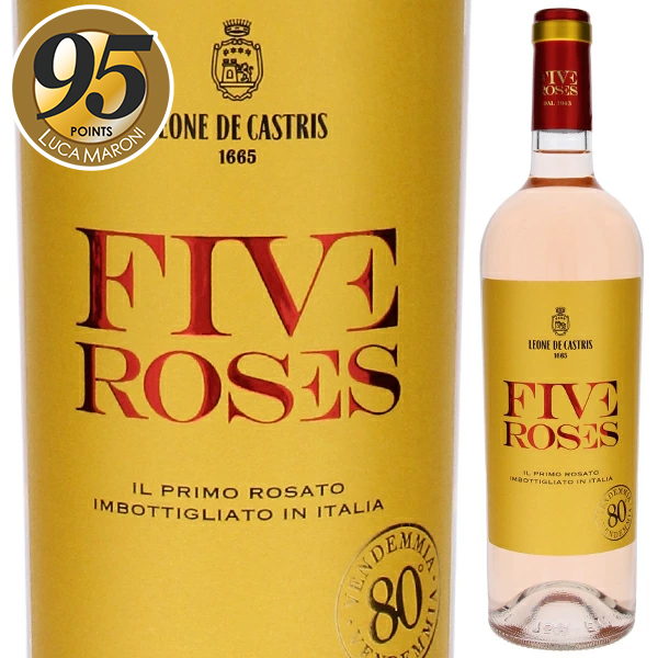 ファイヴ ローゼズ 2023 レオーネ デ カストリス 750ml  [ロゼ]